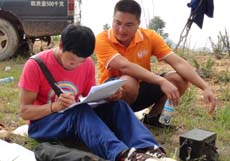 九州ku酷游·(中国集团)官方网站