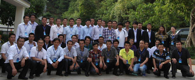 九州ku酷游·(中国集团)官方网站