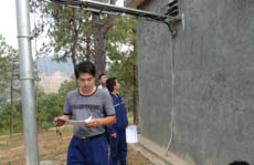 九州ku酷游·(中国集团)官方网站