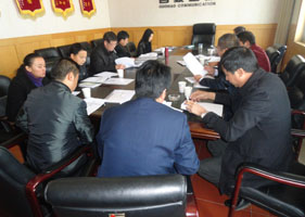 九州ku酷游·(中国集团)官方网站