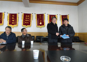 九州ku酷游·(中国集团)官方网站