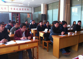 九州ku酷游·(中国集团)官方网站