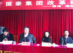 九州ku酷游·(中国集团)官方网站