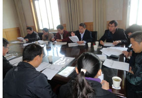 九州ku酷游·(中国集团)官方网站