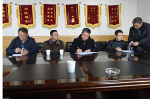 九州ku酷游·(中国集团)官方网站