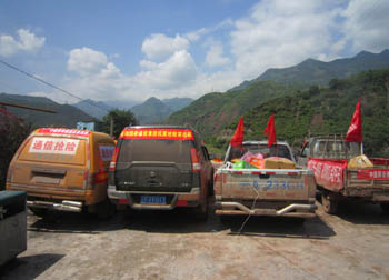 九州ku酷游·(中国集团)官方网站