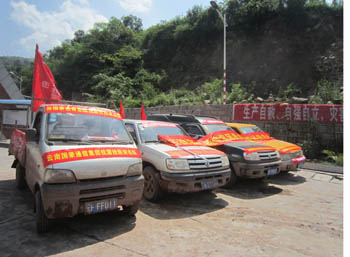 九州ku酷游·(中国集团)官方网站