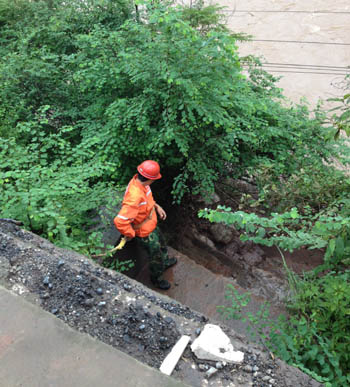 九州ku酷游·(中国集团)官方网站