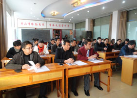 九州ku酷游·(中国集团)官方网站