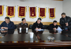 九州ku酷游·(中国集团)官方网站