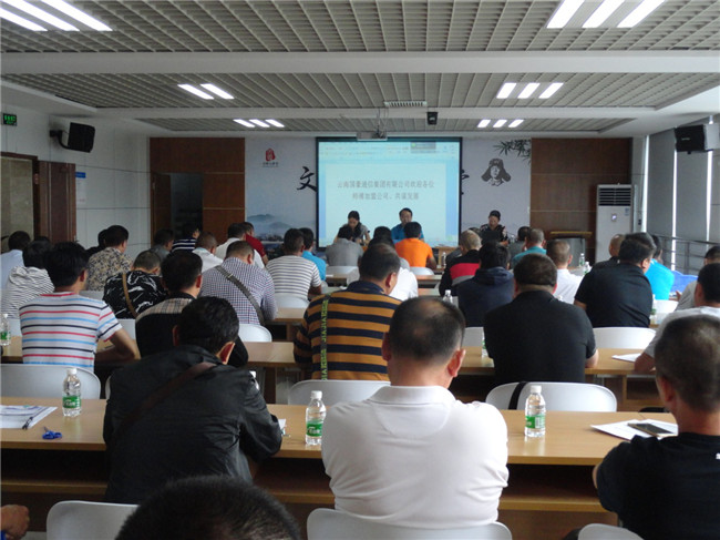 九州ku酷游·(中国集团)官方网站