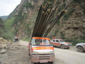 九州ku酷游·(中国集团)官方网站