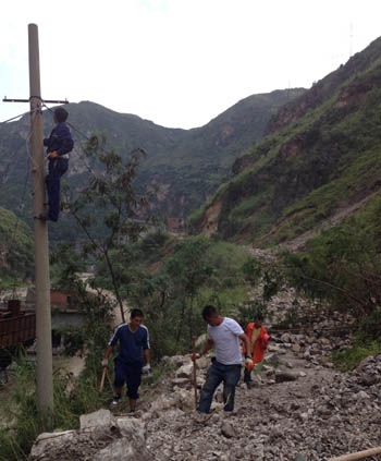 九州ku酷游·(中国集团)官方网站