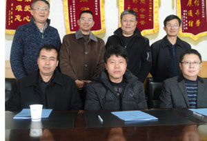 九州ku酷游·(中国集团)官方网站