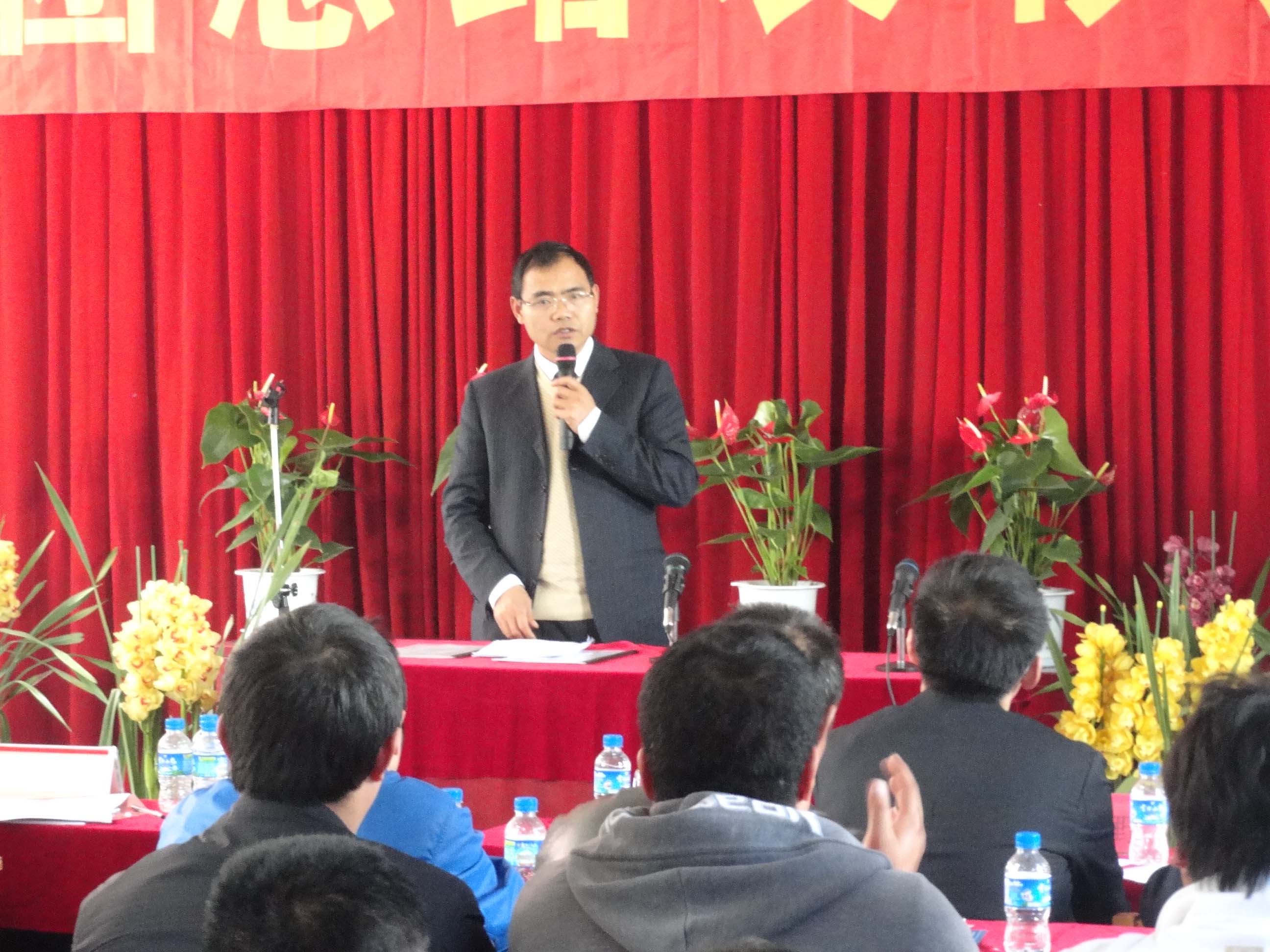 九州ku酷游·(中国集团)官方网站