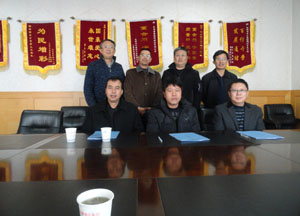 九州ku酷游·(中国集团)官方网站