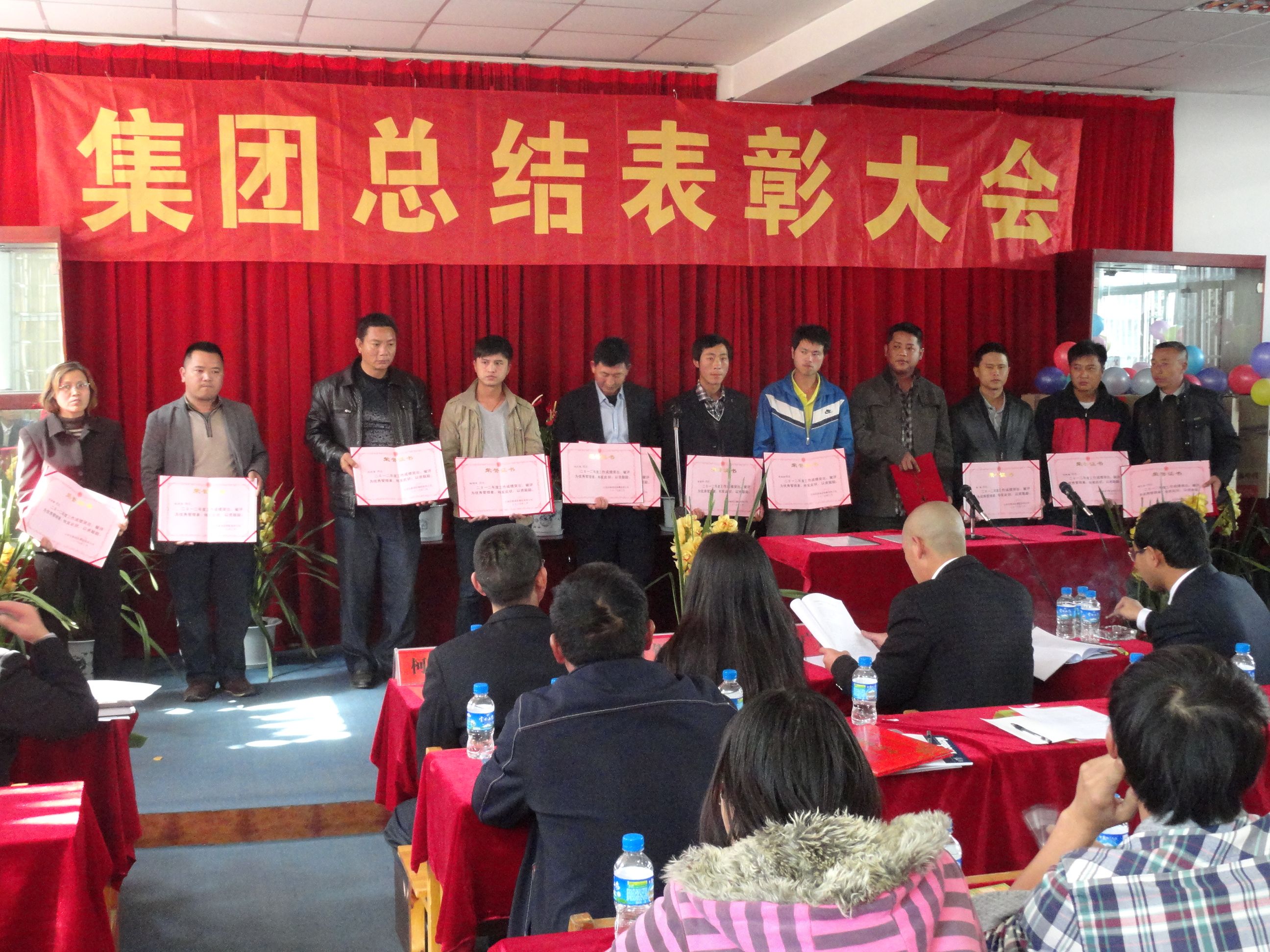 九州ku酷游·(中国集团)官方网站