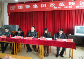 九州ku酷游·(中国集团)官方网站