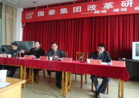 九州ku酷游·(中国集团)官方网站