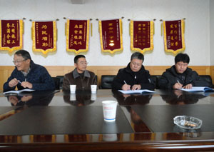 九州ku酷游·(中国集团)官方网站