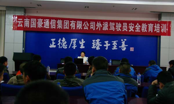 九州ku酷游·(中国集团)官方网站