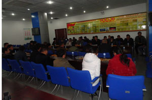 九州ku酷游·(中国集团)官方网站