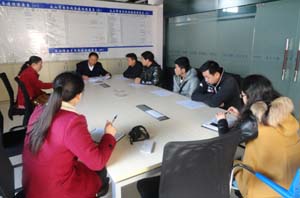 九州ku酷游·(中国集团)官方网站