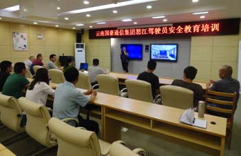 九州ku酷游·(中国集团)官方网站