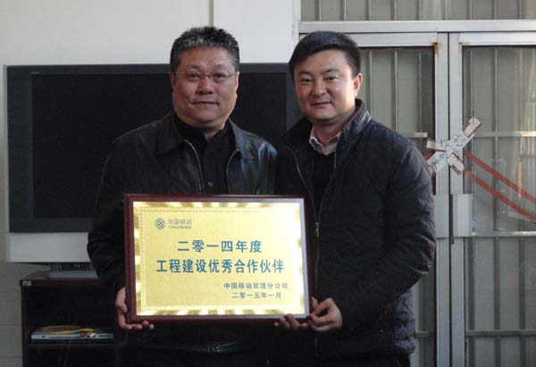 九州ku酷游·(中国集团)官方网站