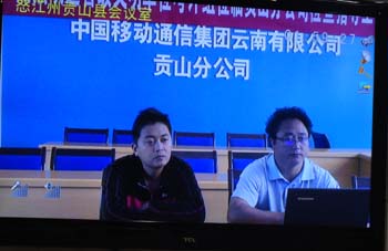 九州ku酷游·(中国集团)官方网站