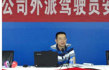 九州ku酷游·(中国集团)官方网站