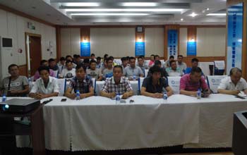 九州ku酷游·(中国集团)官方网站