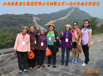 九州ku酷游·(中国集团)官方网站