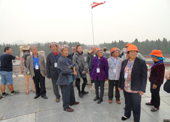 九州ku酷游·(中国集团)官方网站