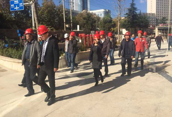 九州ku酷游·(中国集团)官方网站