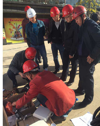 九州ku酷游·(中国集团)官方网站