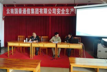 九州ku酷游·(中国集团)官方网站