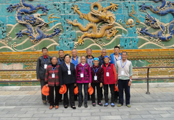 九州ku酷游·(中国集团)官方网站