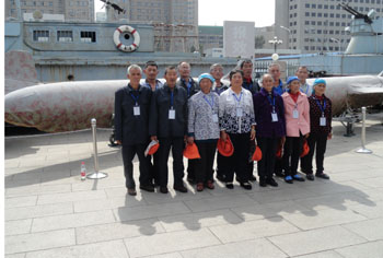 九州ku酷游·(中国集团)官方网站