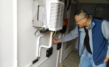 九州ku酷游·(中国集团)官方网站