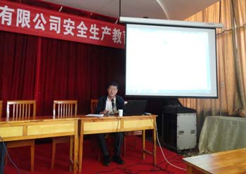 九州ku酷游·(中国集团)官方网站