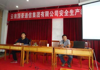 九州ku酷游·(中国集团)官方网站