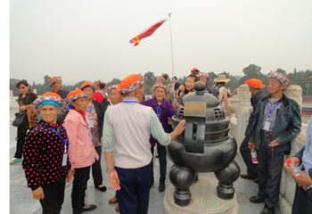 九州ku酷游·(中国集团)官方网站