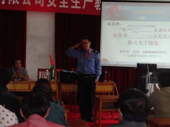 九州ku酷游·(中国集团)官方网站