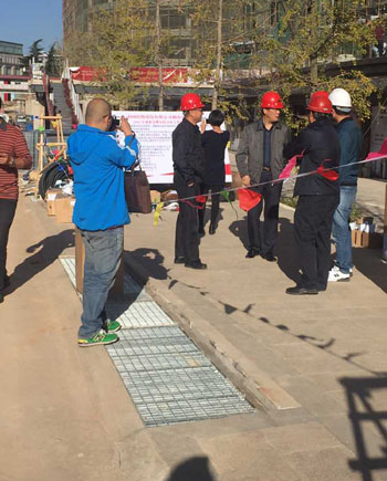 九州ku酷游·(中国集团)官方网站