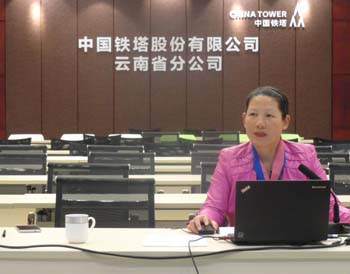 九州ku酷游·(中国集团)官方网站