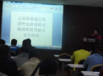 九州ku酷游·(中国集团)官方网站