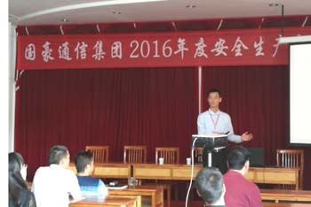 九州ku酷游·(中国集团)官方网站