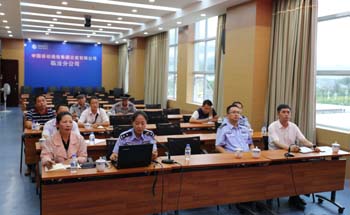 九州ku酷游·(中国集团)官方网站