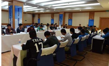 九州ku酷游·(中国集团)官方网站